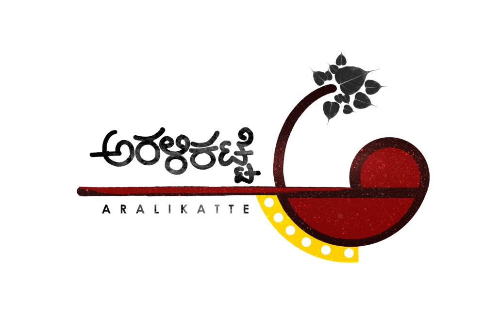 Aralikatte